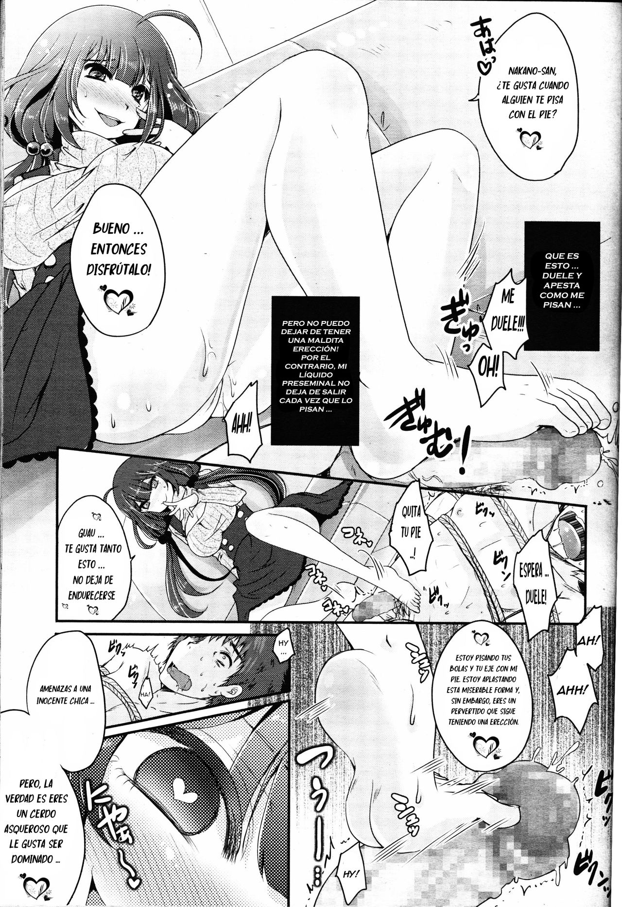 Henshuu-san to Eromangaka-chan page 7 full