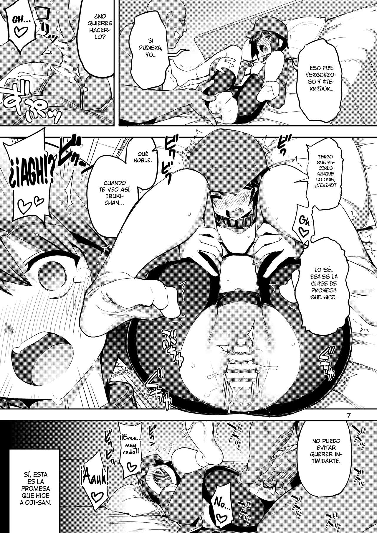 RE-EX Sachiusui Bokukko ga Shiawase? Ni Naru Made no Hanashi 1 page 6 full