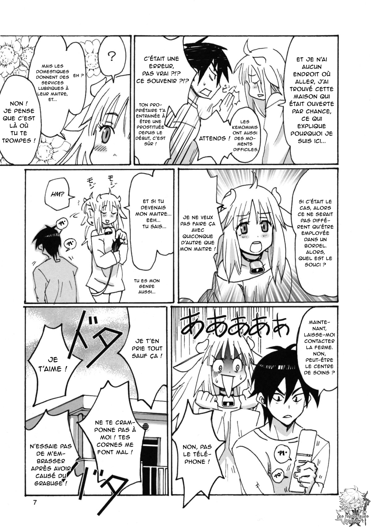 Kemomimi! page 8 full
