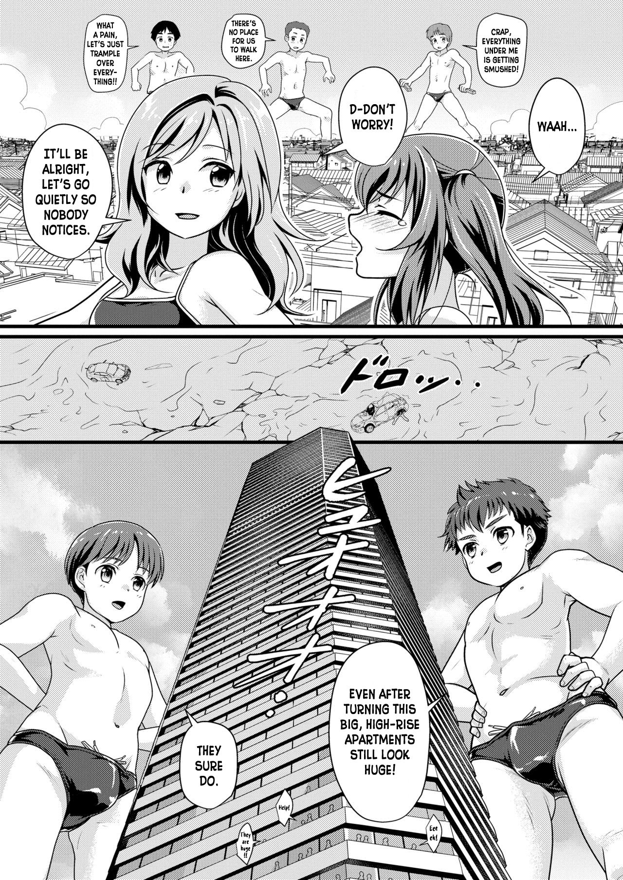 Everyone in Class 5-3 is Gigantic! page 12 full