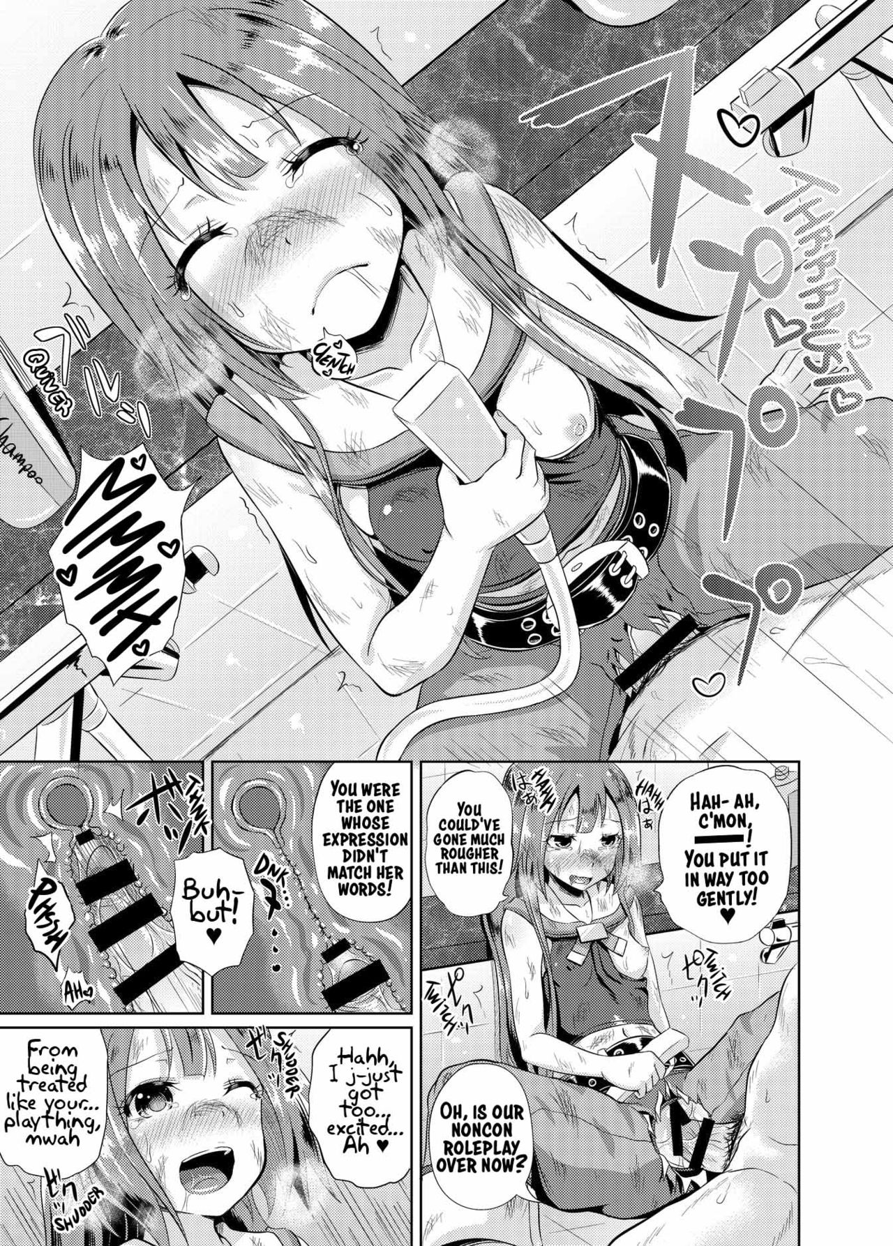 Anata wa Jellyfish no Touryou desu page 10 full