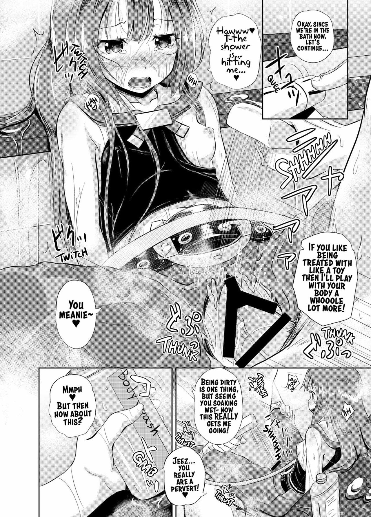 Anata wa Jellyfish no Touryou desu page 11 full