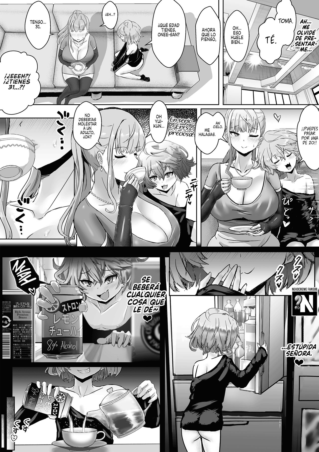 Tsuma ga Midareta Sugata o Boku wa Shiranai | Nunca he visto a mi Esposa Despeinada page 11 full