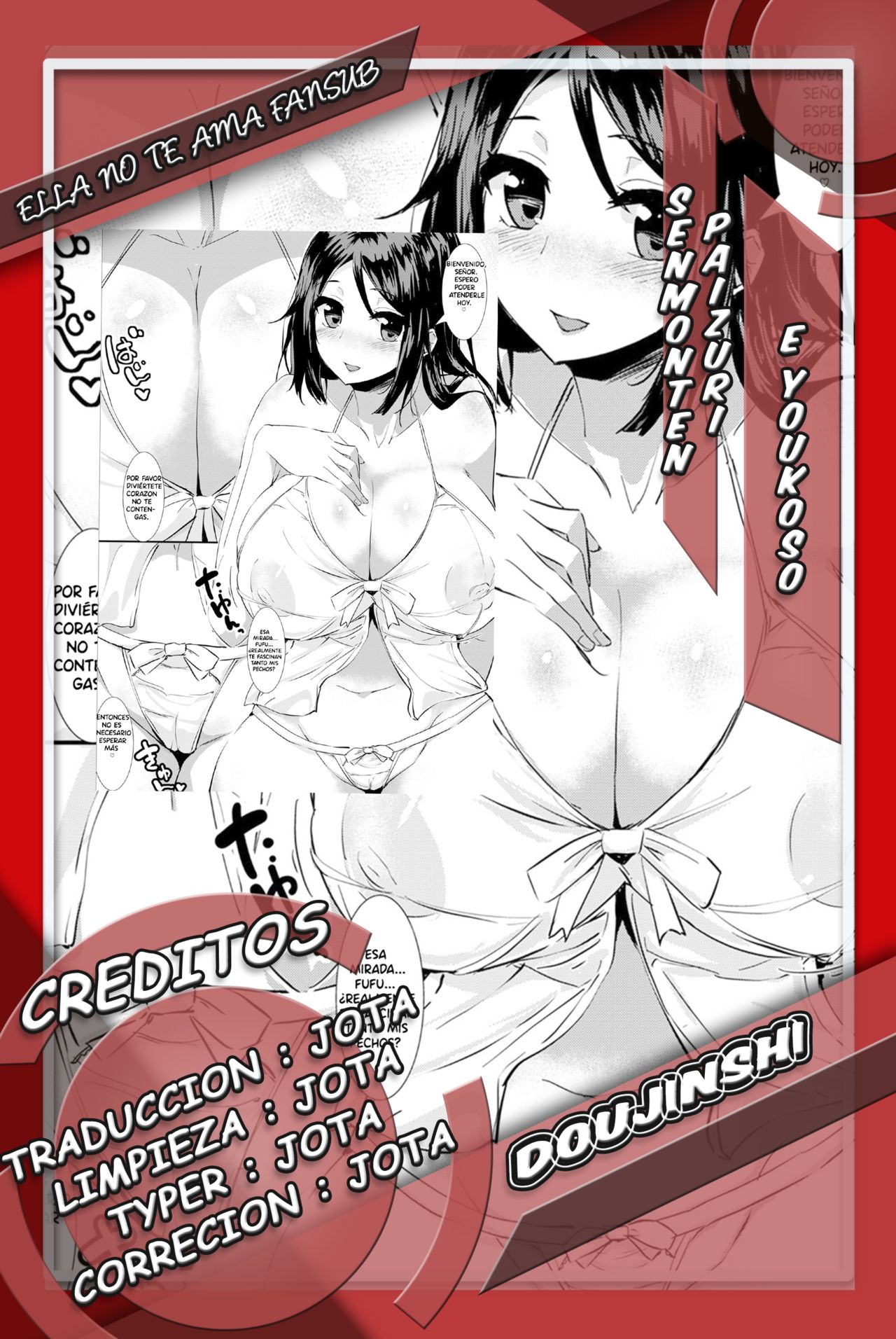 Paizuri Senmonten e Youkoso page 1 full