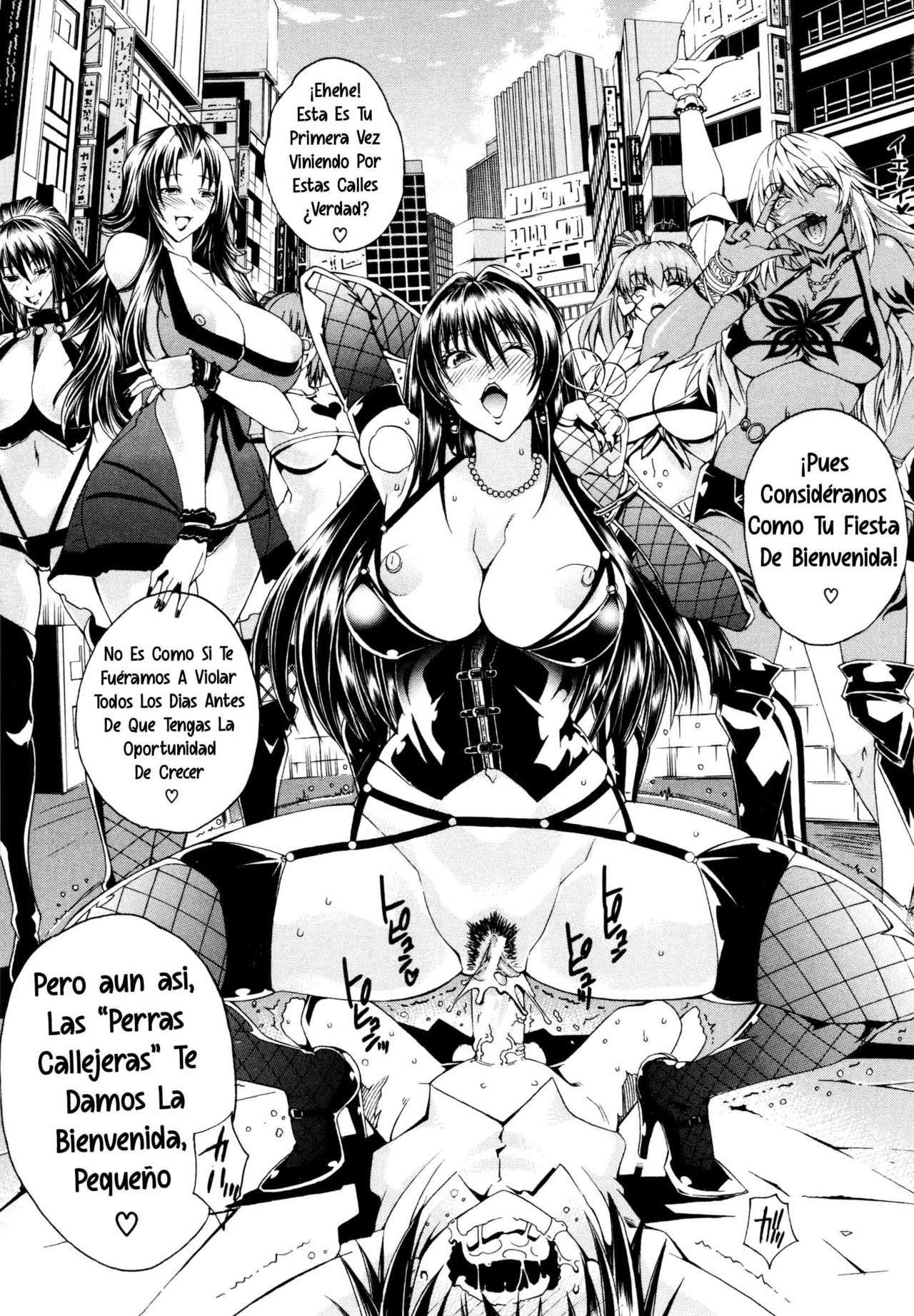 Koko wa Bitch gai!! - Here is a Bitch Street page 12 full