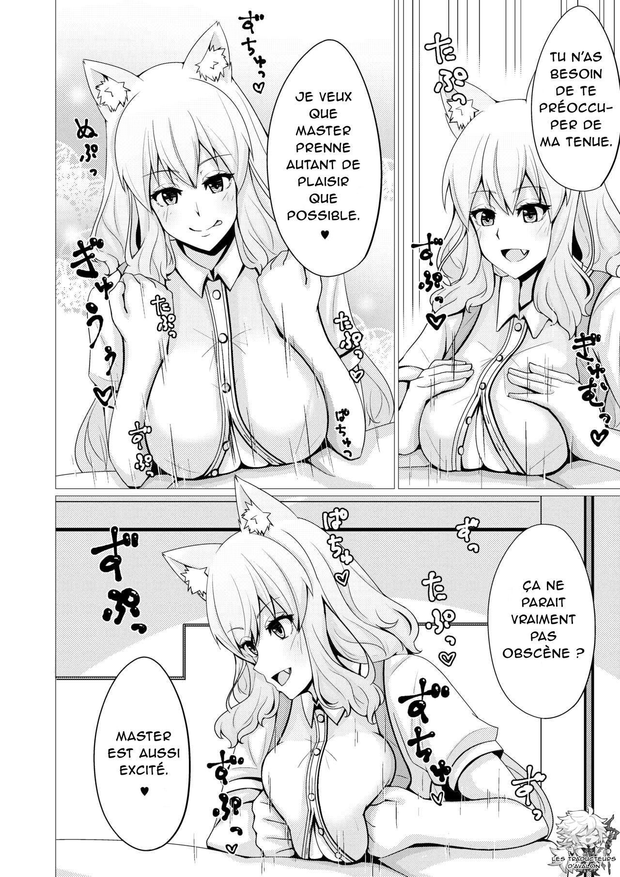 Suzuka Momiji Awase Tan Ni | Suzuka Gozen's Tit-Job Romance 2 page 11 full