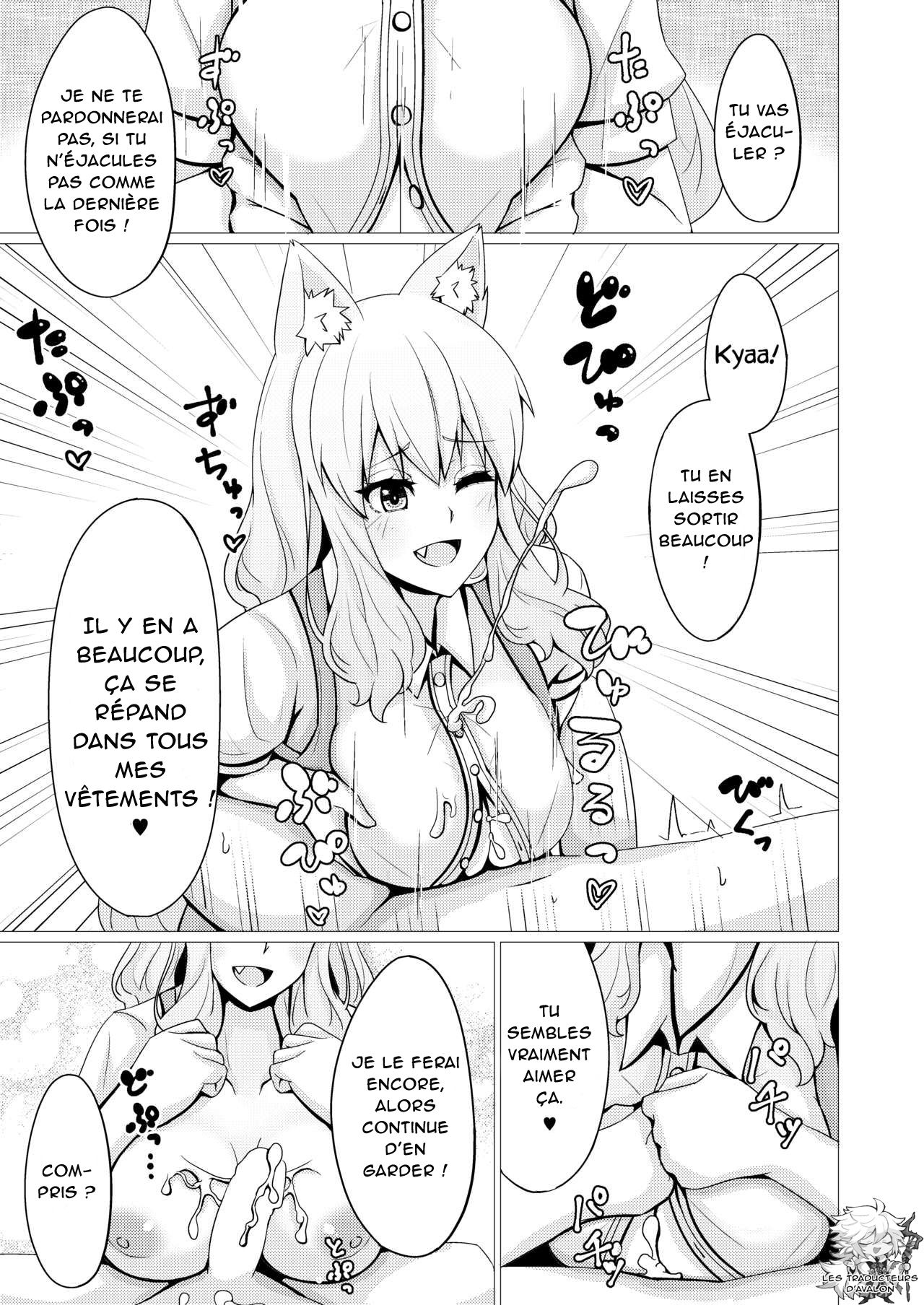 Suzuka Momiji Awase Tan Ni | Suzuka Gozen's Tit-Job Romance 2 page 12 full