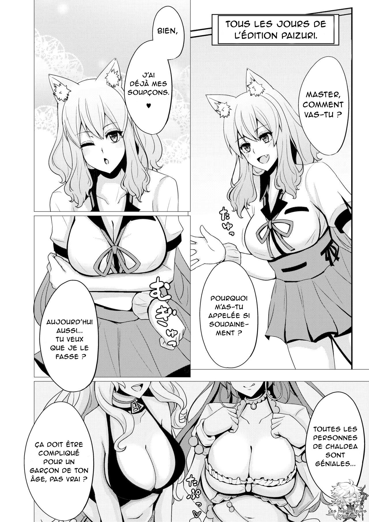 Suzuka Momiji Awase Tan Ni | Suzuka Gozen's Tit-Job Romance 2 page 3 full