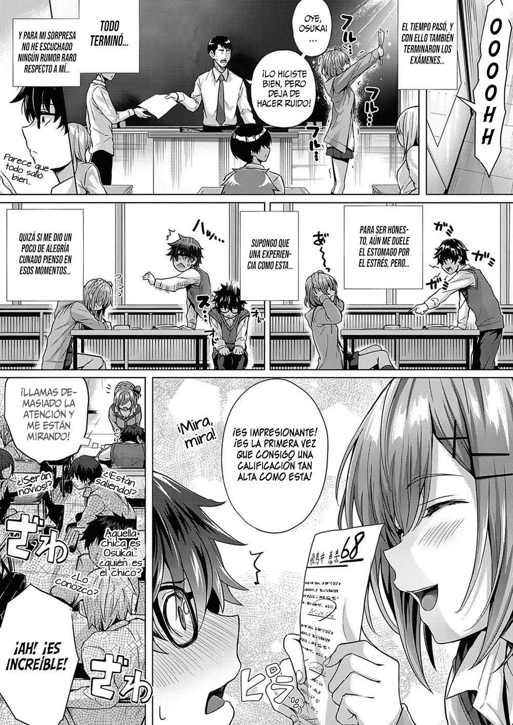 Kumori Glass no Mukou page 11 full
