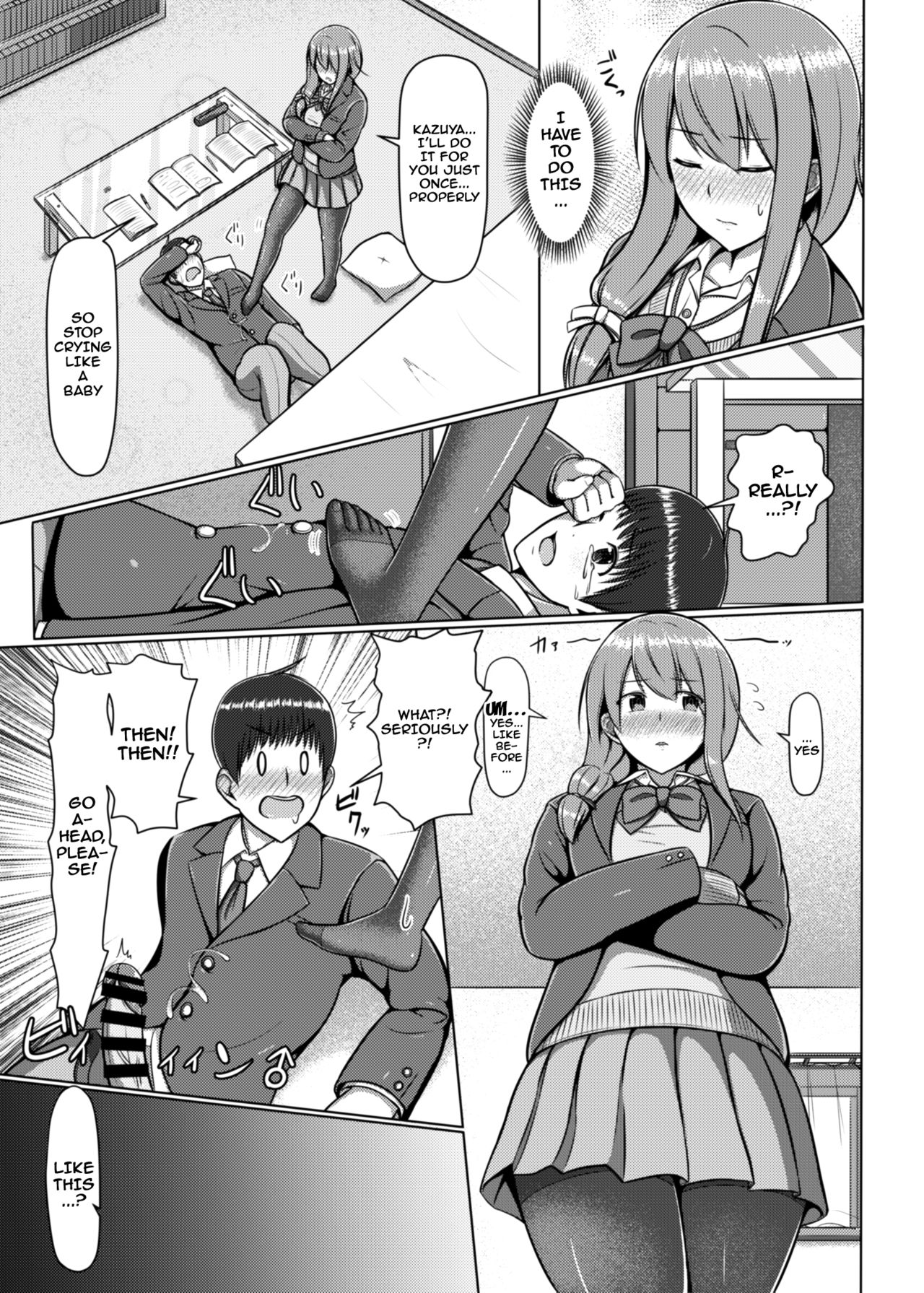 Ashi ga Sukitte… Honto Hentai… | You Like Feet...? You're a Pervert... page 12 full