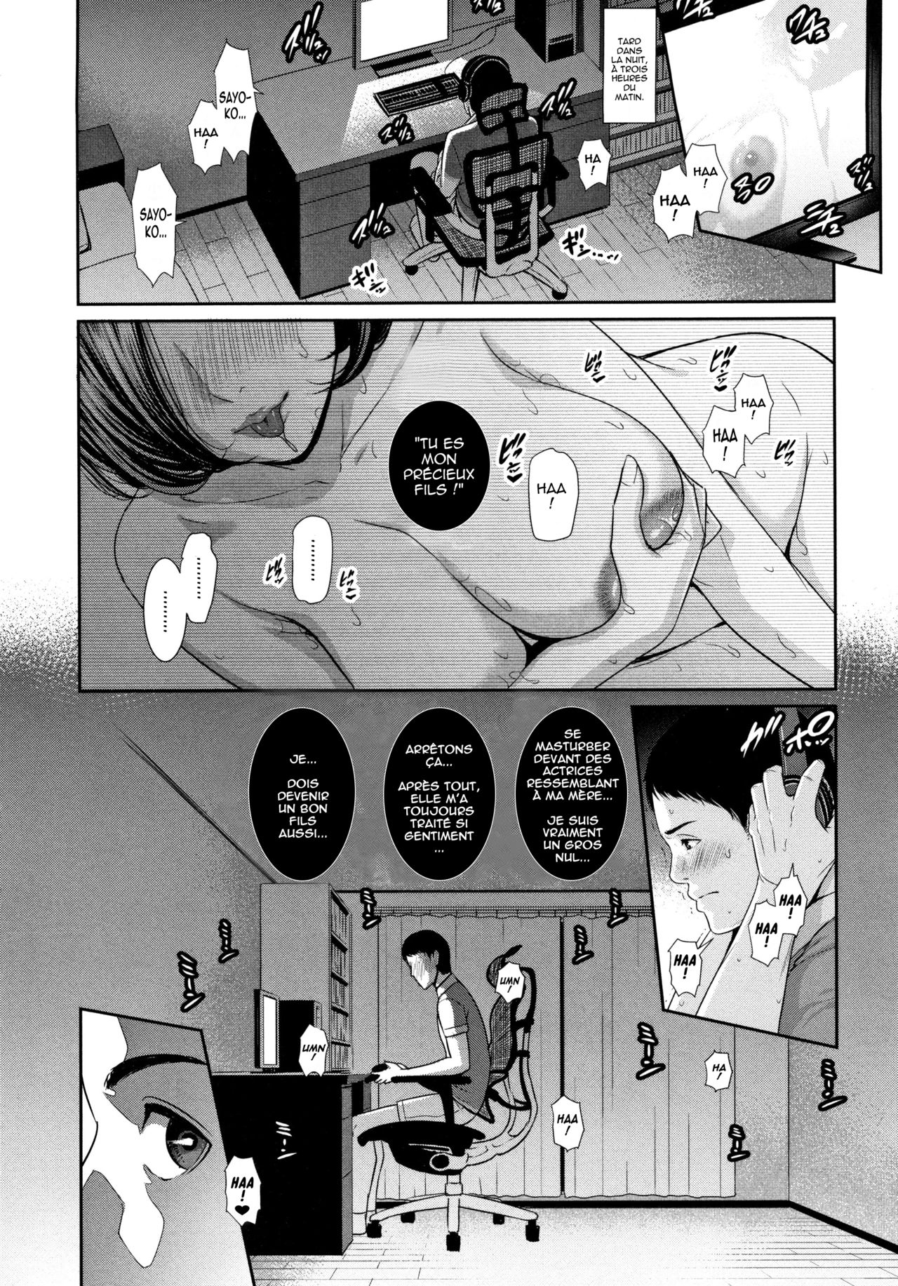 Kaa-san to Sex ni Oboreru - Drowning in Sex With Mom page 11 full