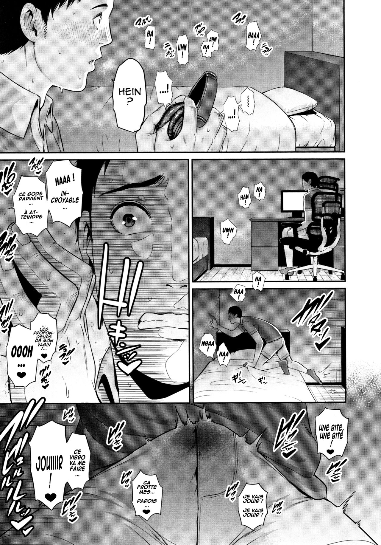 Kaa-san to Sex ni Oboreru - Drowning in Sex With Mom page 12 full