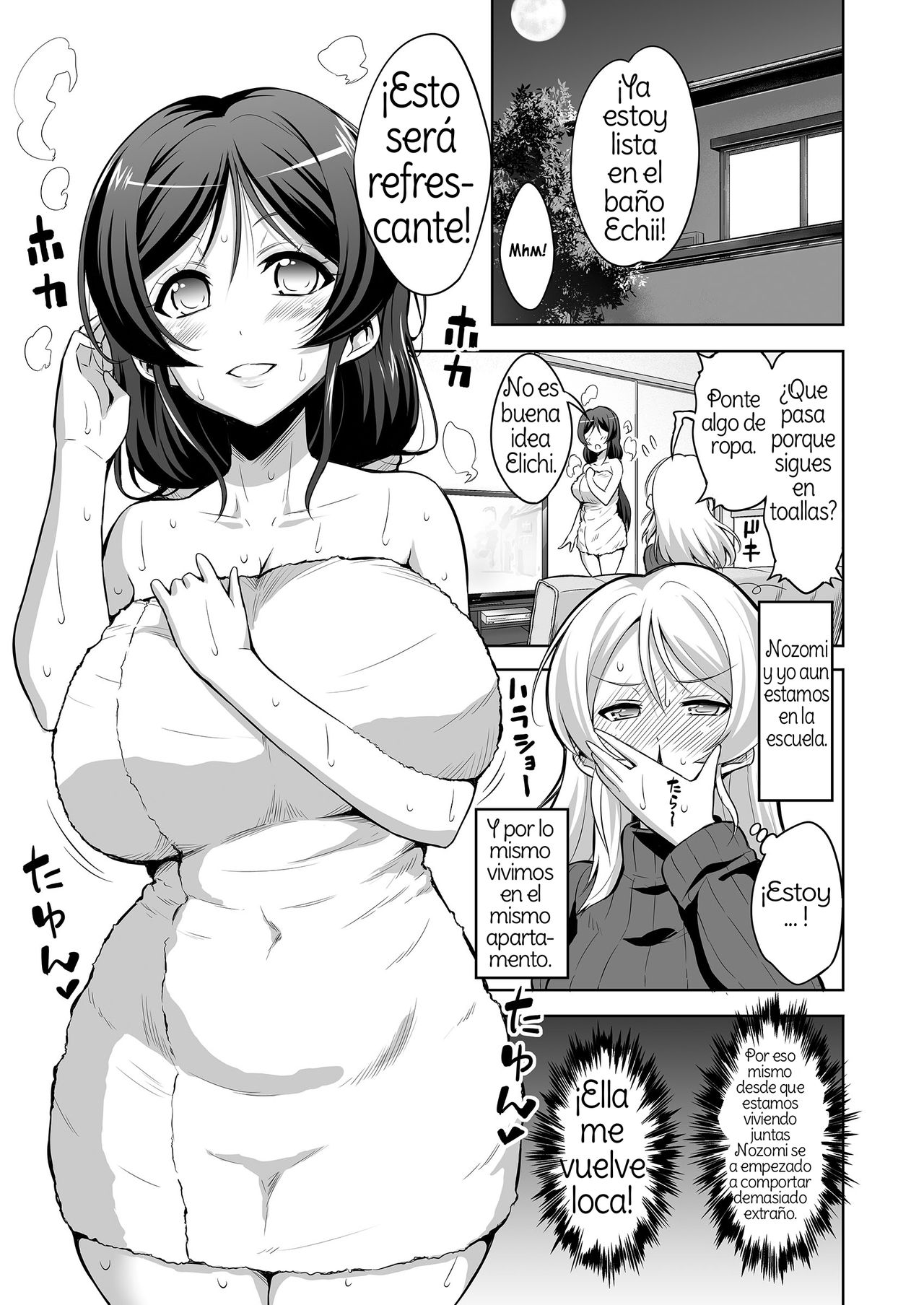 Futanari Erichika Nontan Spiritual Soap | Futanari Elichika & Non-tan's Spiritual Soap page 5 full