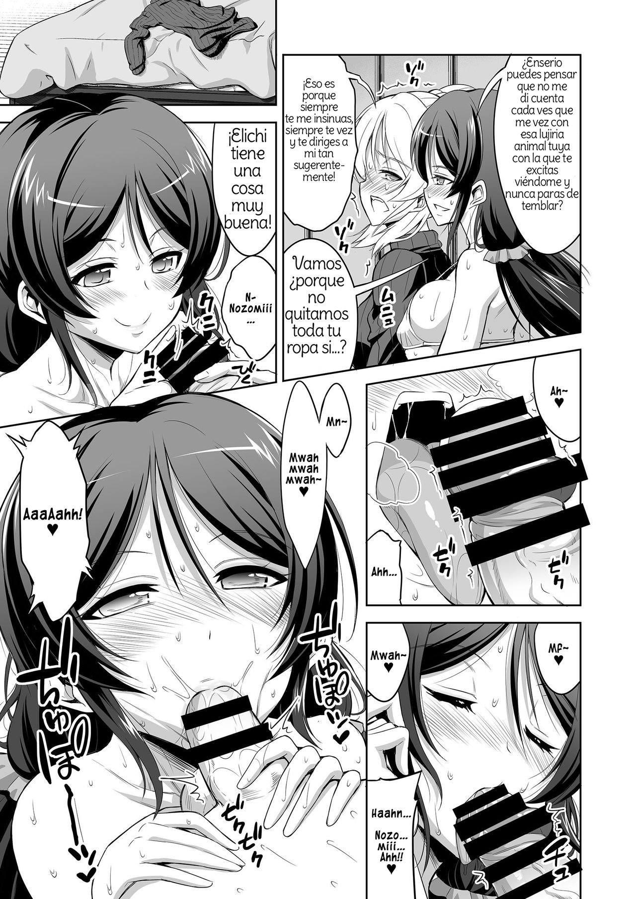 Futanari Erichika Nontan Spiritual Soap | Futanari Elichika & Non-tan's Spiritual Soap page 9 full
