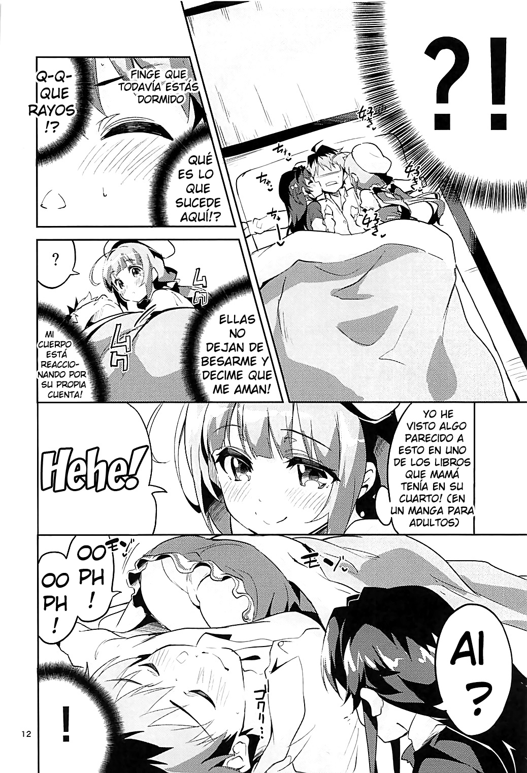 Otsukaresama desu Shisho page 11 full