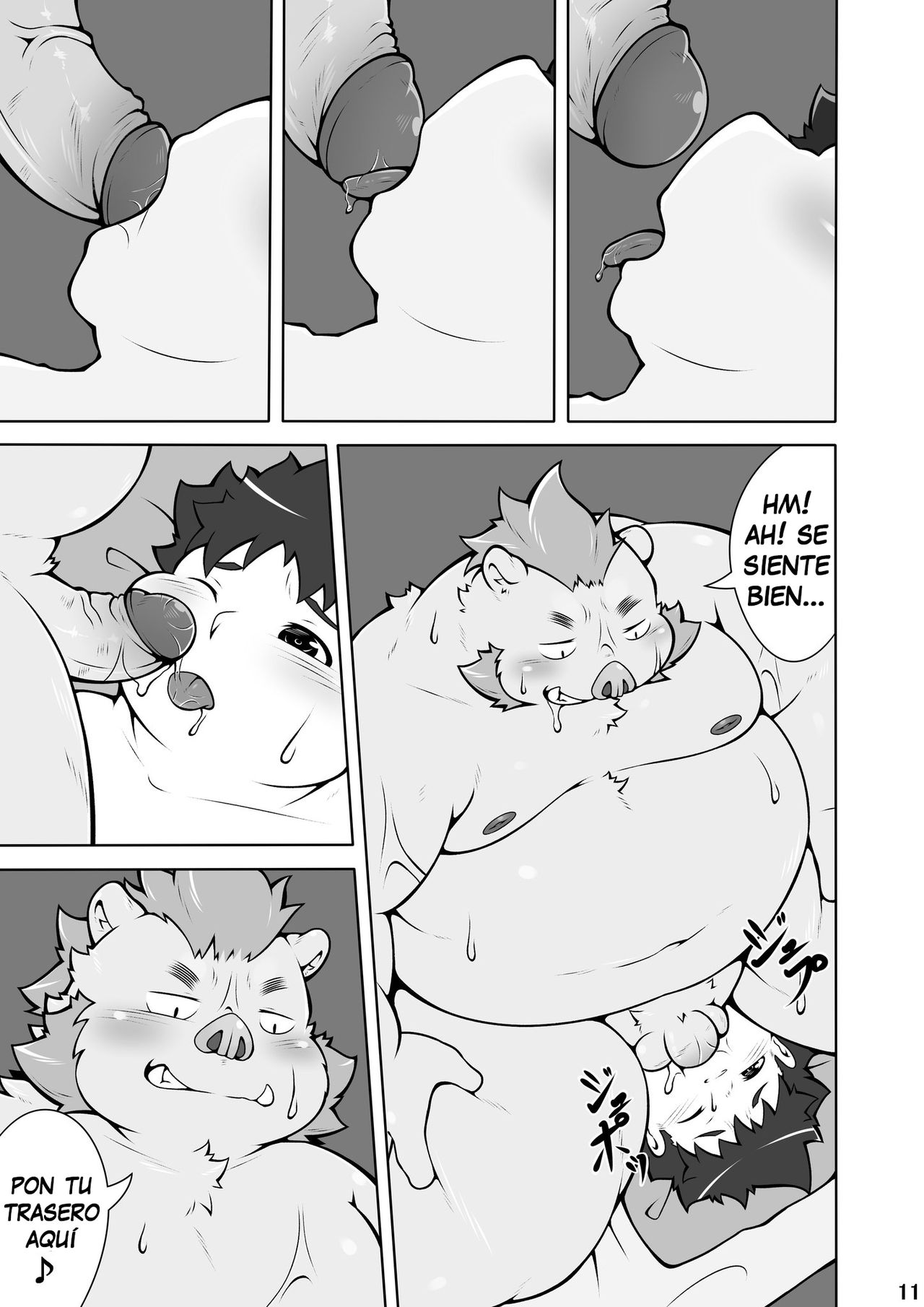 Sweaty Night page 12 full