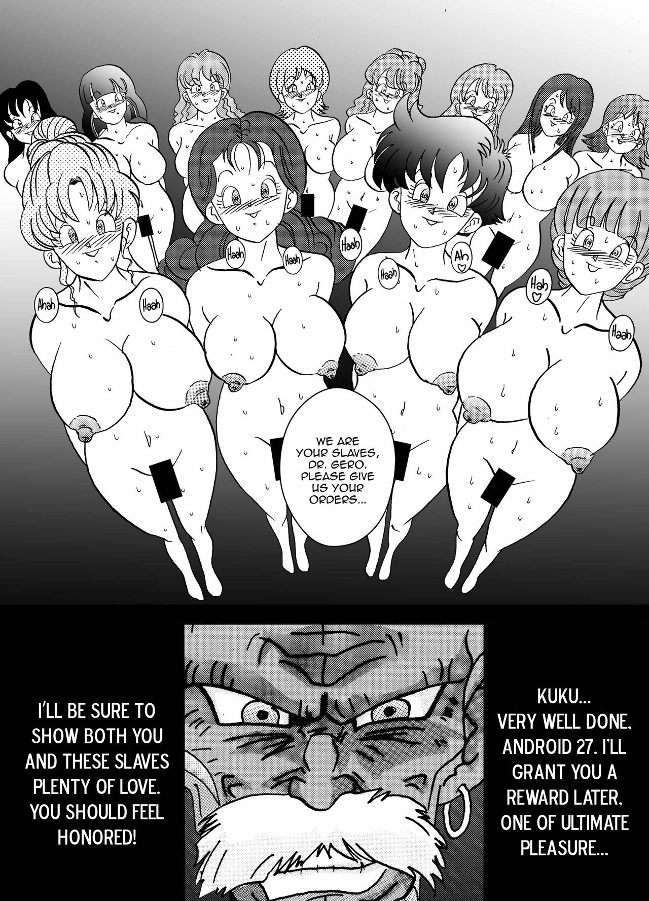 Tanjou!! Aku no Onna Senshi Jinzou Ningen Ryousan-ka Keikaku page 12 full