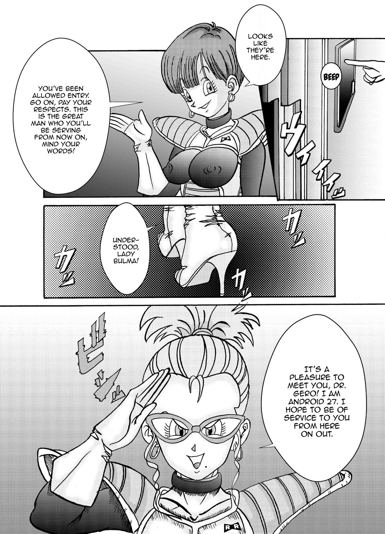 Tanjou!! Aku no Onna Senshi Jinzou Ningen Ryousan-ka Keikaku page 6 full
