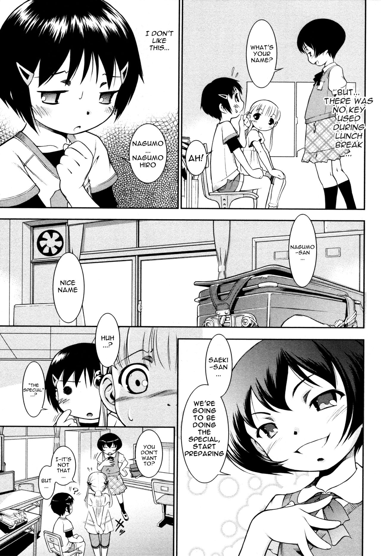 Ohime-sama Club | Princess Club page 11 full