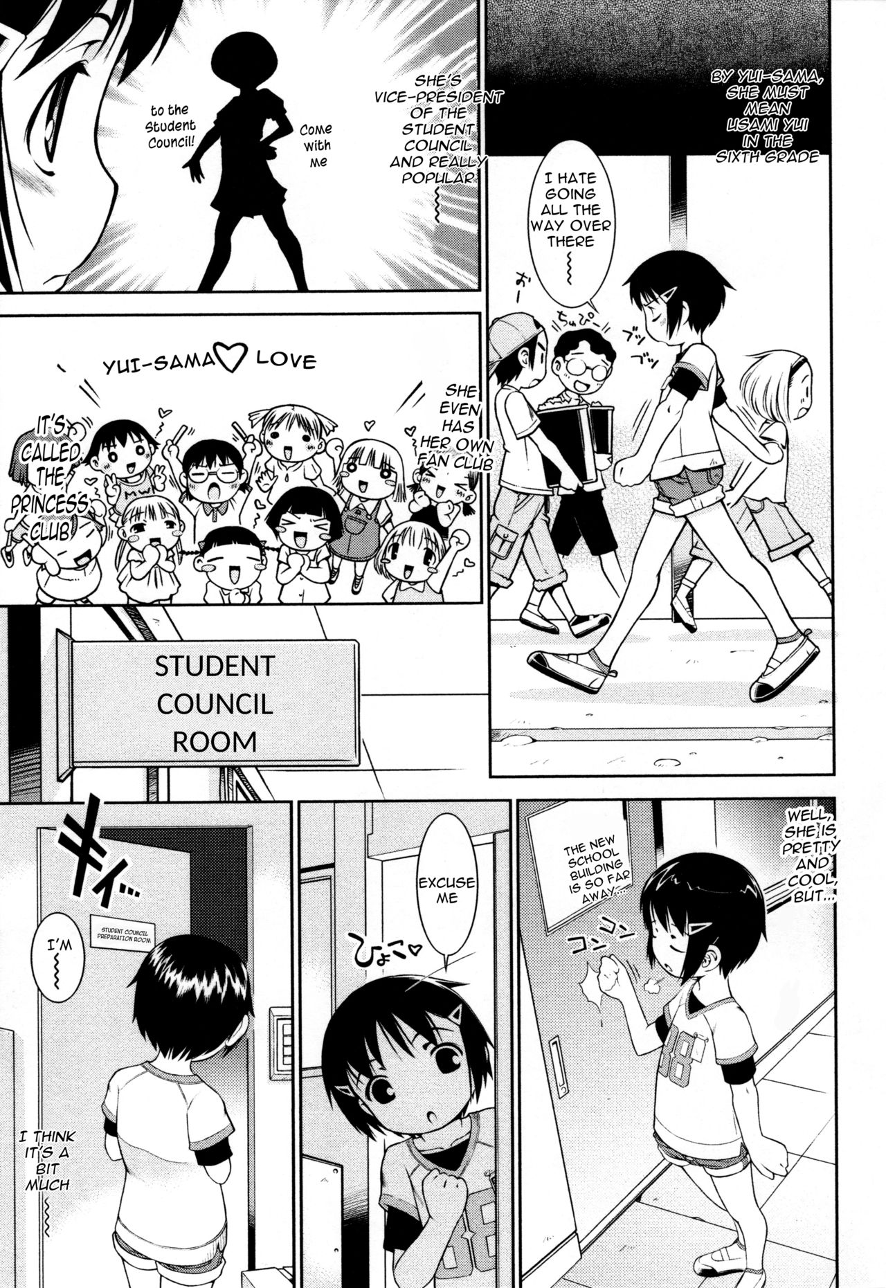 Ohime-sama Club | Princess Club page 3 full