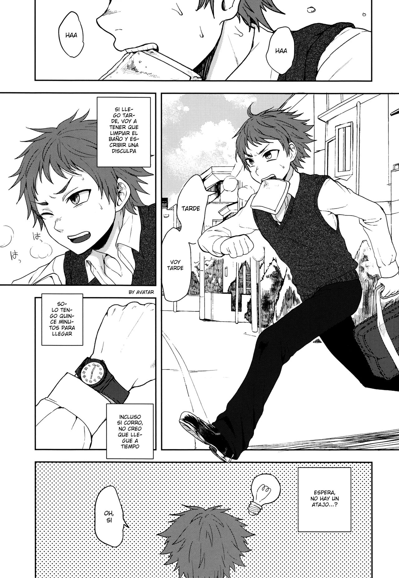 Bocchan Issho ni Asobi Masho page 5 full