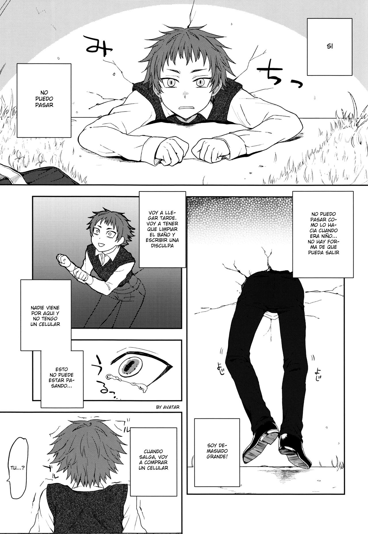Bocchan Issho ni Asobi Masho page 7 full