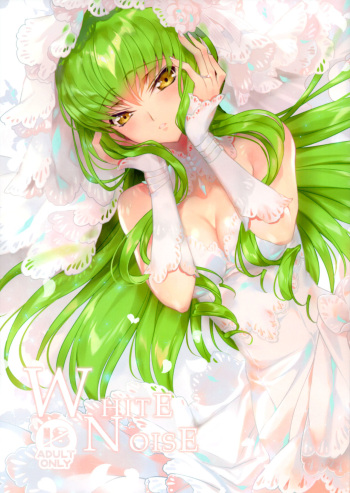 (C93) [CREAYUS (Rangetsu)] White Noise (CODE GEASS: Lelouch of the Rebellion)   [Spanish] [fukkatsu no fansub] cover