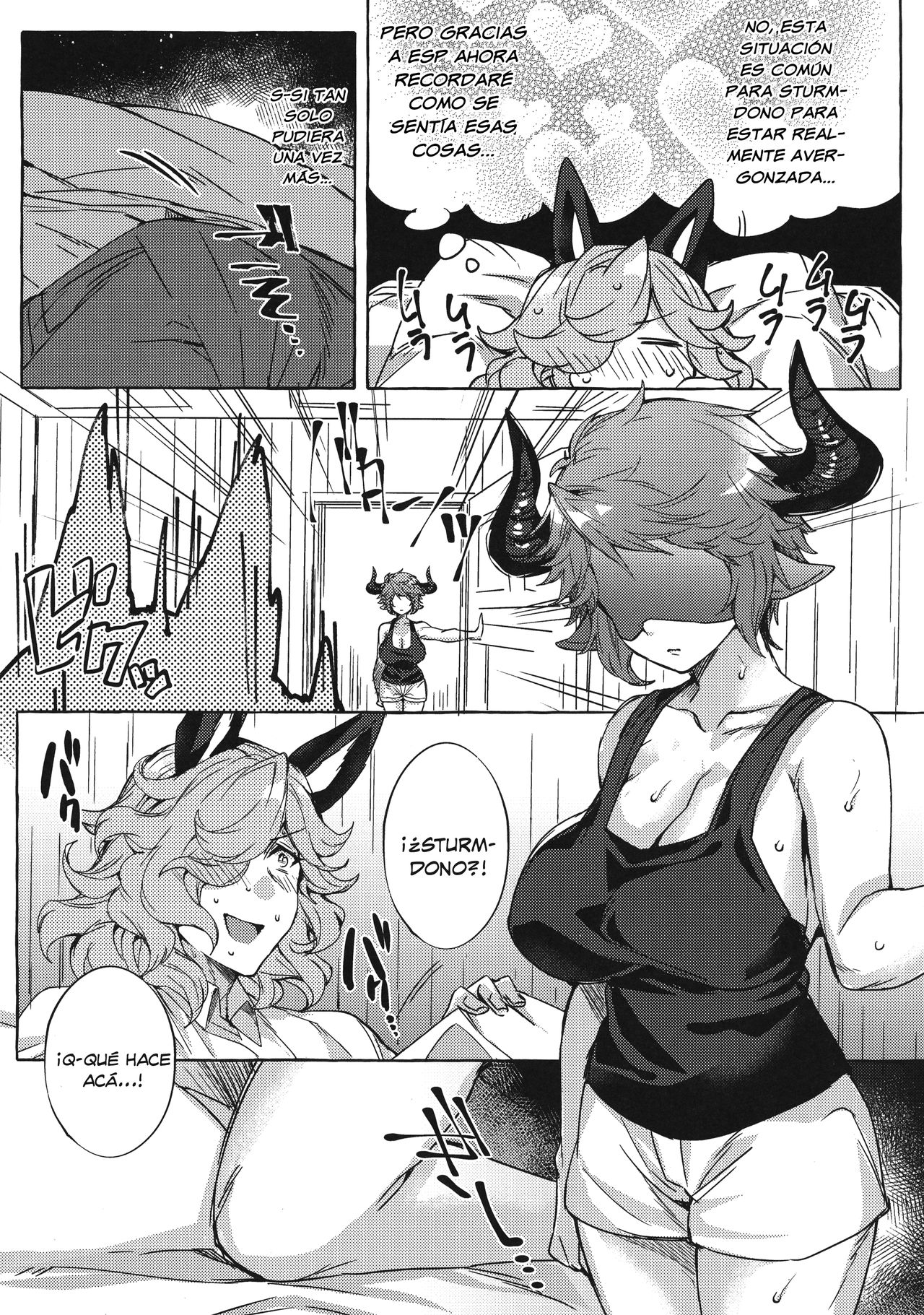 Sturm-dono ga Saiin Kouka de Meromero ni Nacchau Hon page 11 full