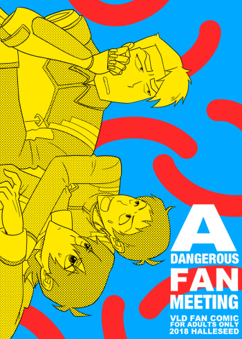 [halleseed] A dangerous fan meeting (Voltron: Legendary Defender) [English] cover
