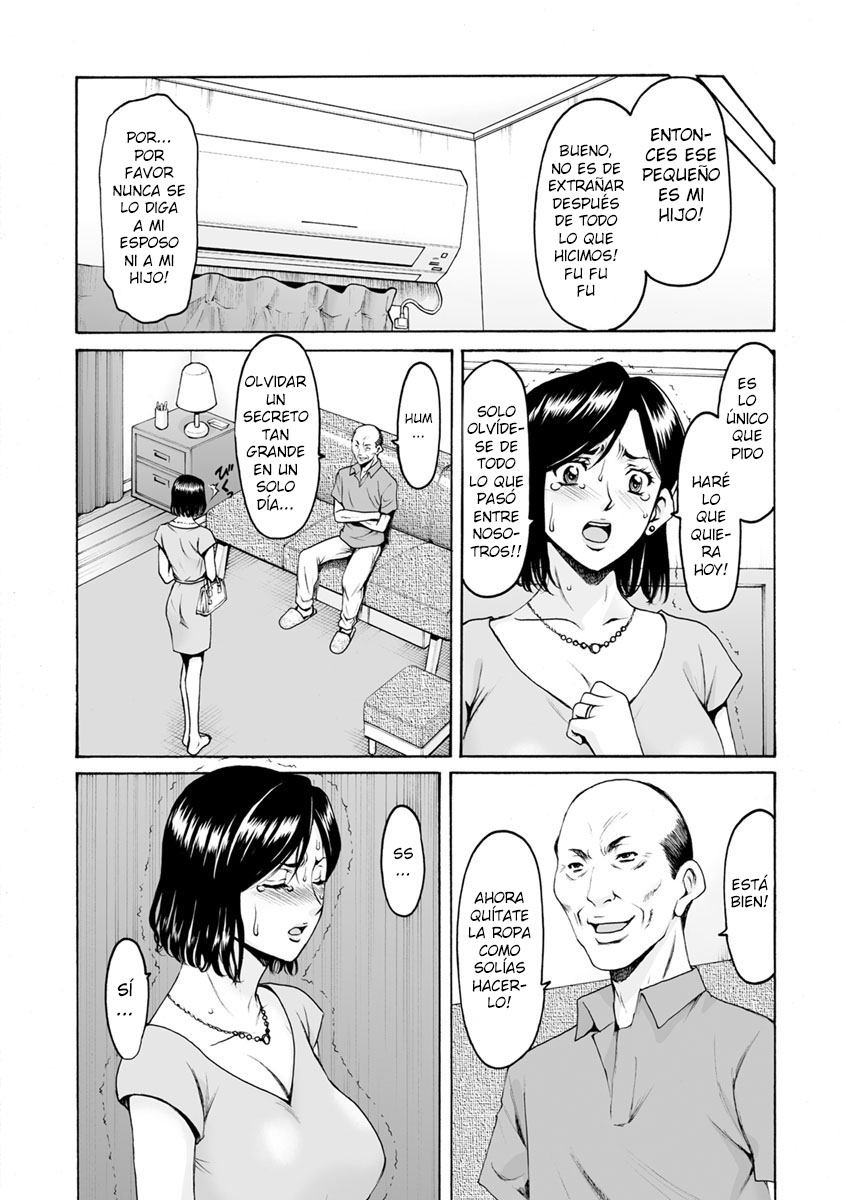 Hitozuma Furin Numa Ch. 6-7 + After Story page 6 full