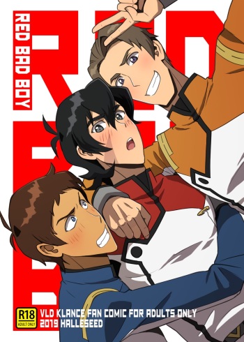 [halleseed] Red Bad Boy (Voltron: Legendary Defender) [English] cover