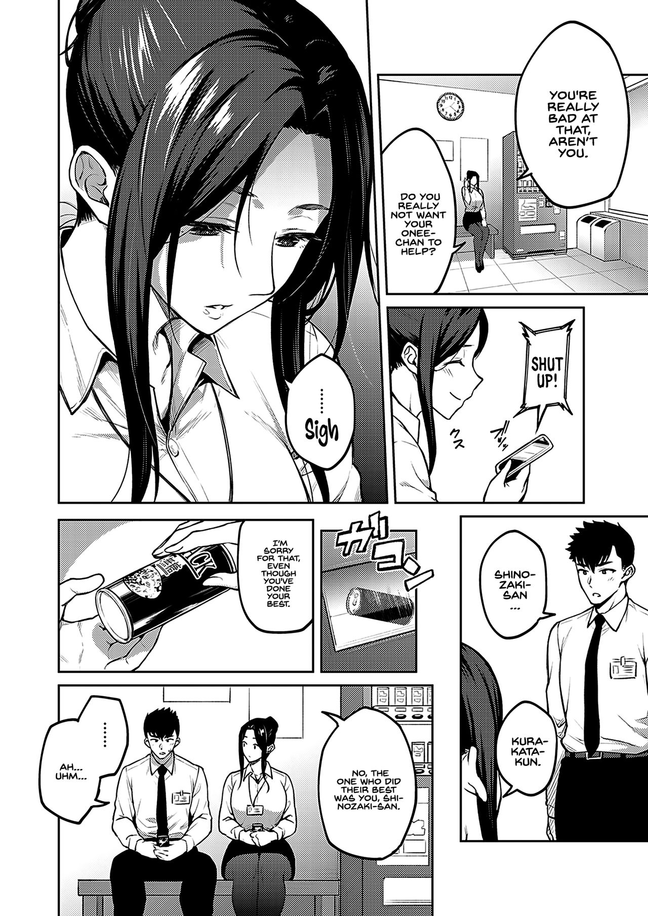 Shirotaegiku | Dusty miller page 4 full
