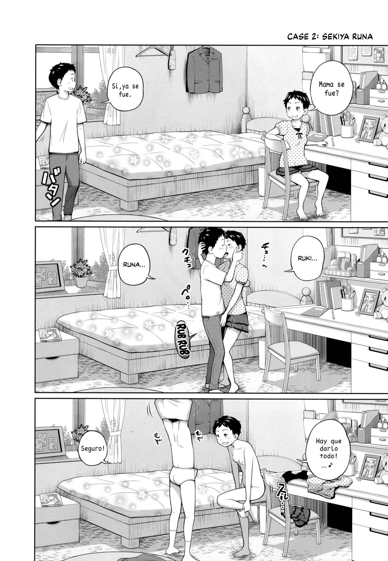 Kono Naka ni Kinshin Soukan Shiteiru Musume ga 3-nin Imasu 3 | Entre estas  chicas hay 3 que mantienen relaciones sexuales incestuosas 3 - Page 11 -  Comic Porn XXX