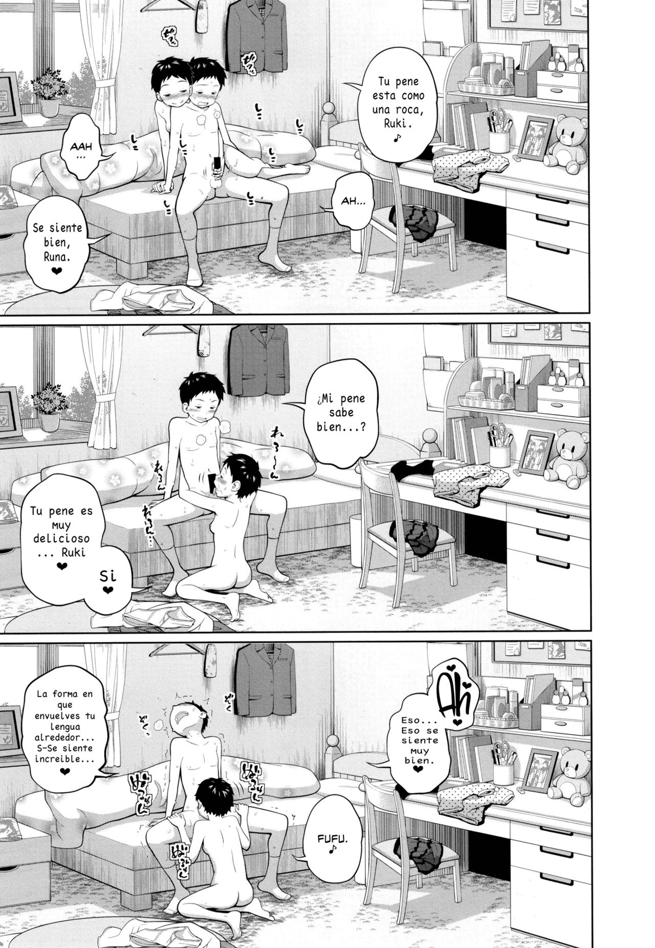 Kono Naka ni Kinshin Soukan Shiteiru Musume ga 3-nin Imasu #3 | Entre estas chicas hay 3 que mantienen relaciones sexuales incestuosas #3 page 12 full