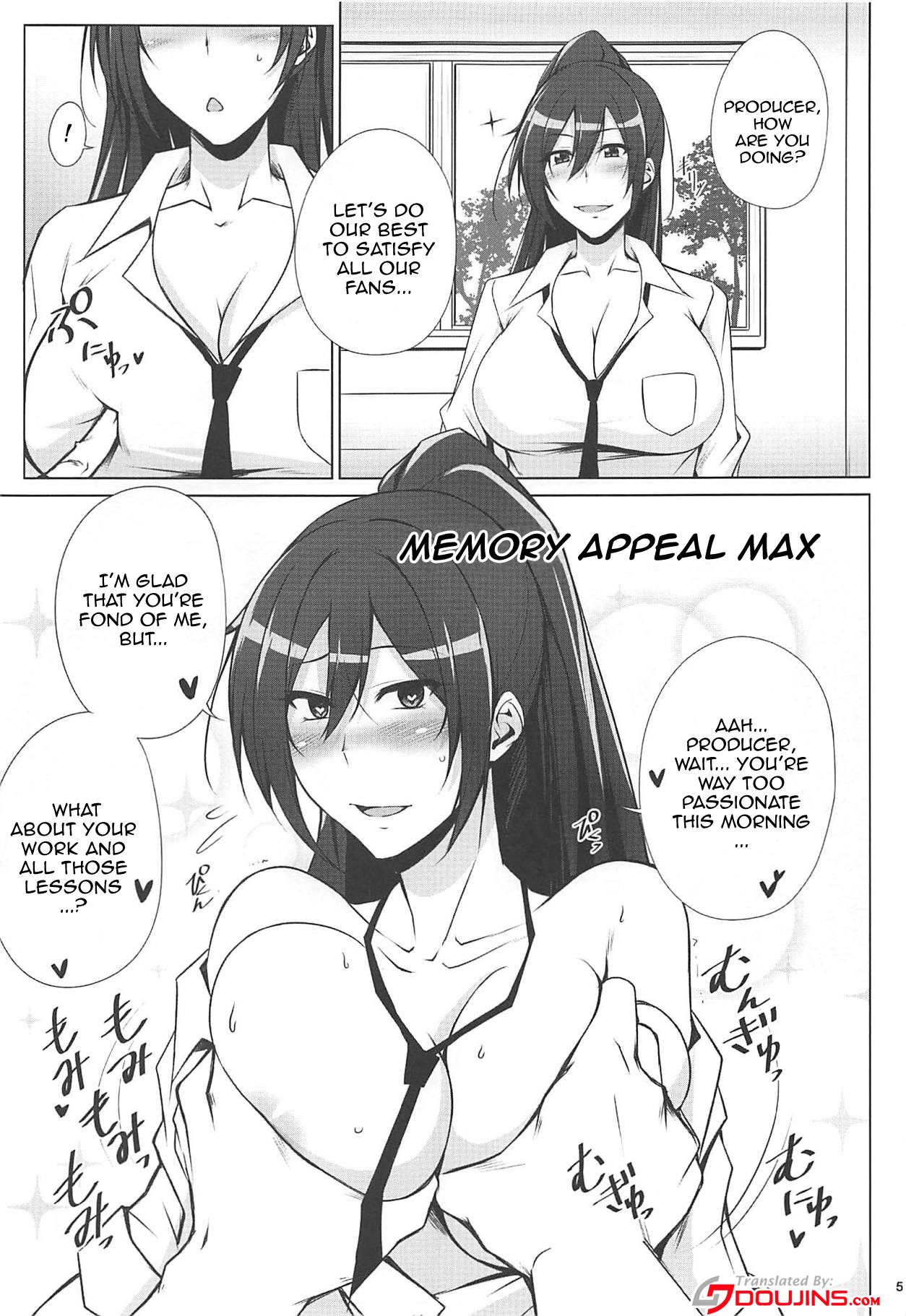 Pillow Sales Mastery page 4 full
