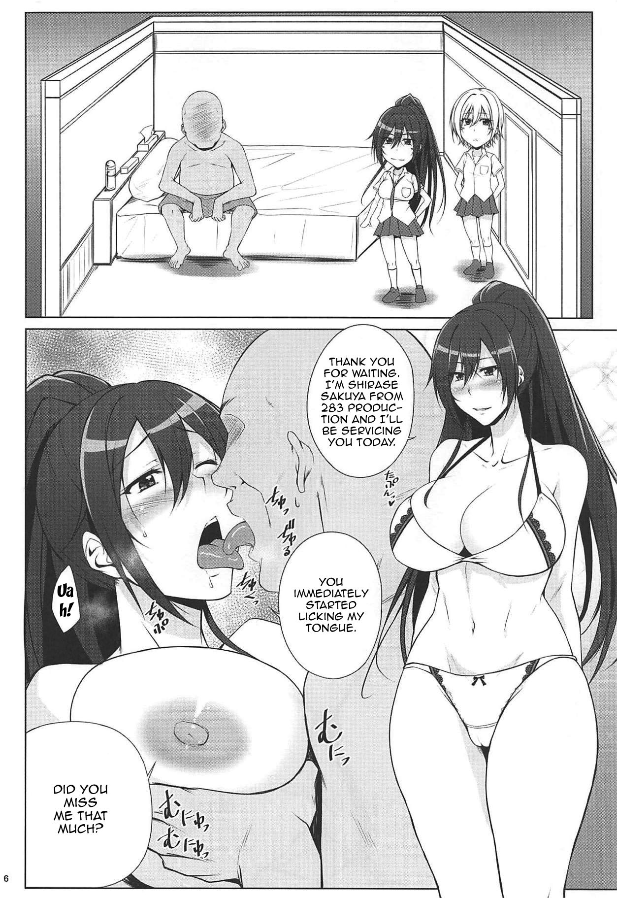 Pillow Sales Mastery page 5 full