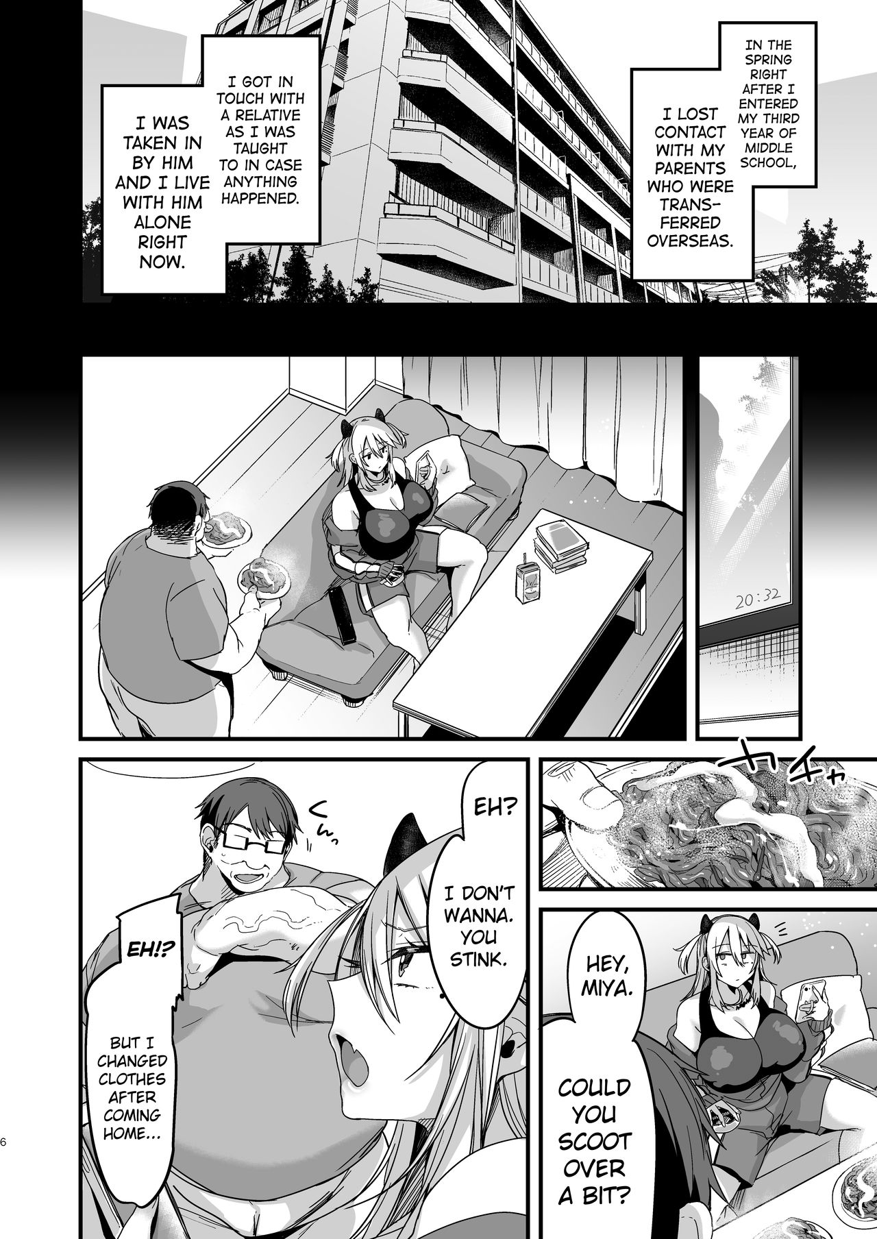 Miya-chan 1-nen Choukyou Jou | Miya-chan's year-long training first part page 6 full