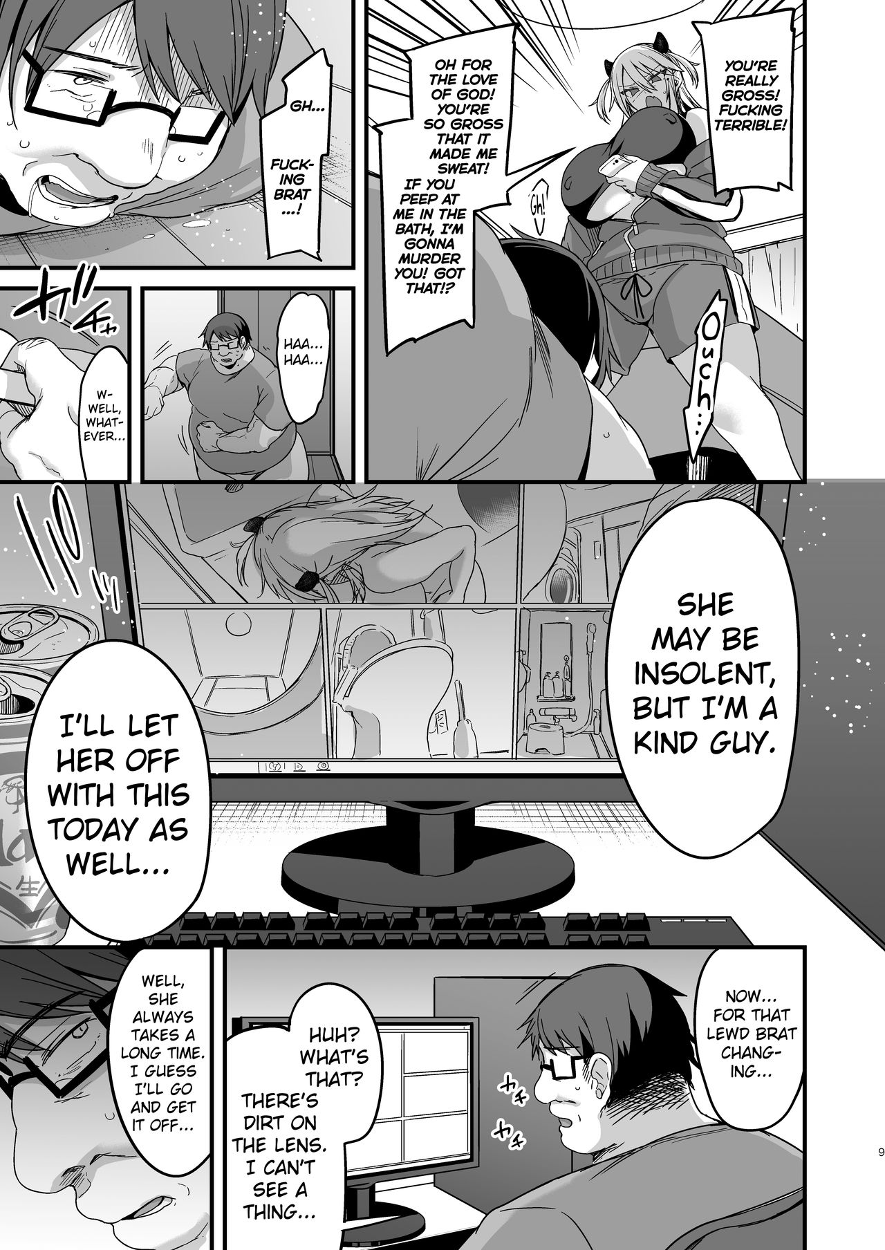 Miya-chan 1-nen Choukyou Jou | Miya-chan's year-long training first part page 9 full