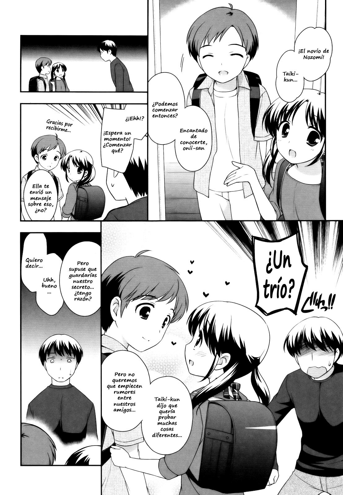 Ecchi shite | Let's do it! page 2 full