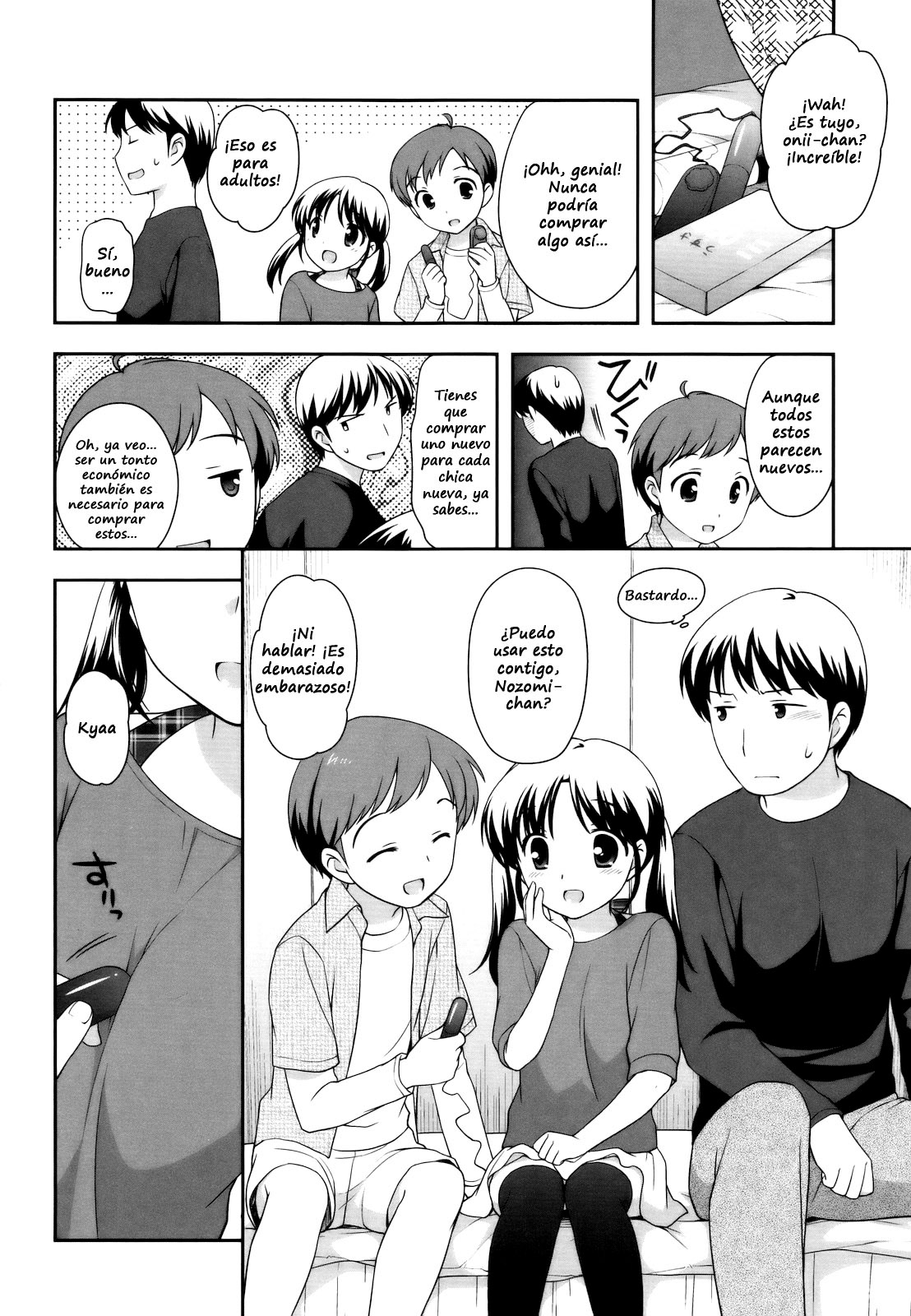 Ecchi shite | Let's do it! page 4 full