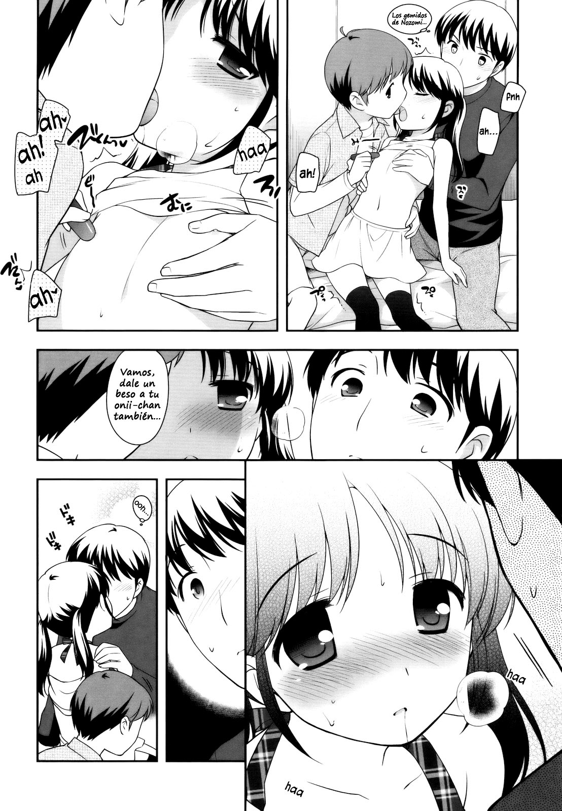 Ecchi shite | Let's do it! page 8 full
