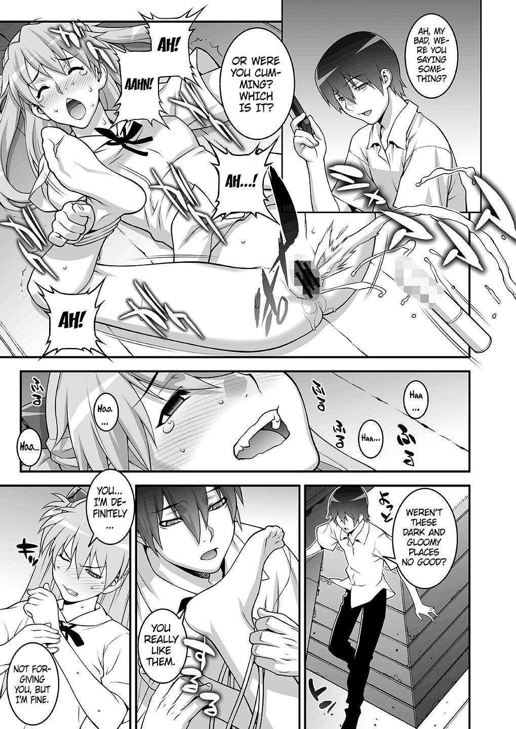 IQ200 no Nikubenki | 200IQ Cumdump   =White Symphony= page 12 full