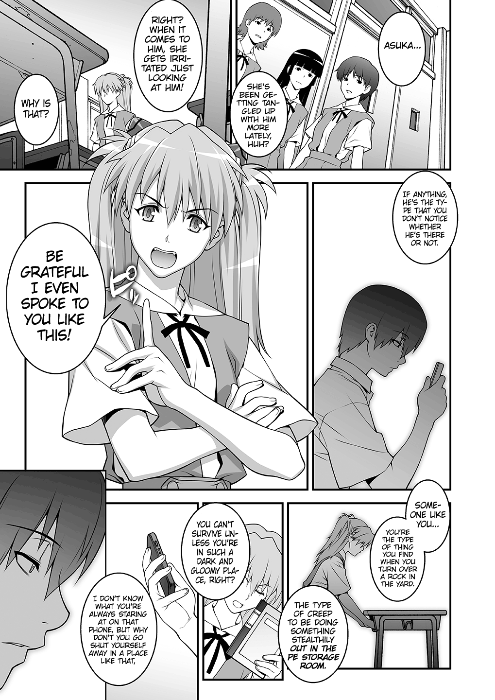 IQ200 no Nikubenki | 200IQ Cumdump   =White Symphony= page 6 full