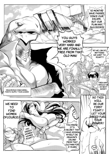 [Hagane.F] Anu cover