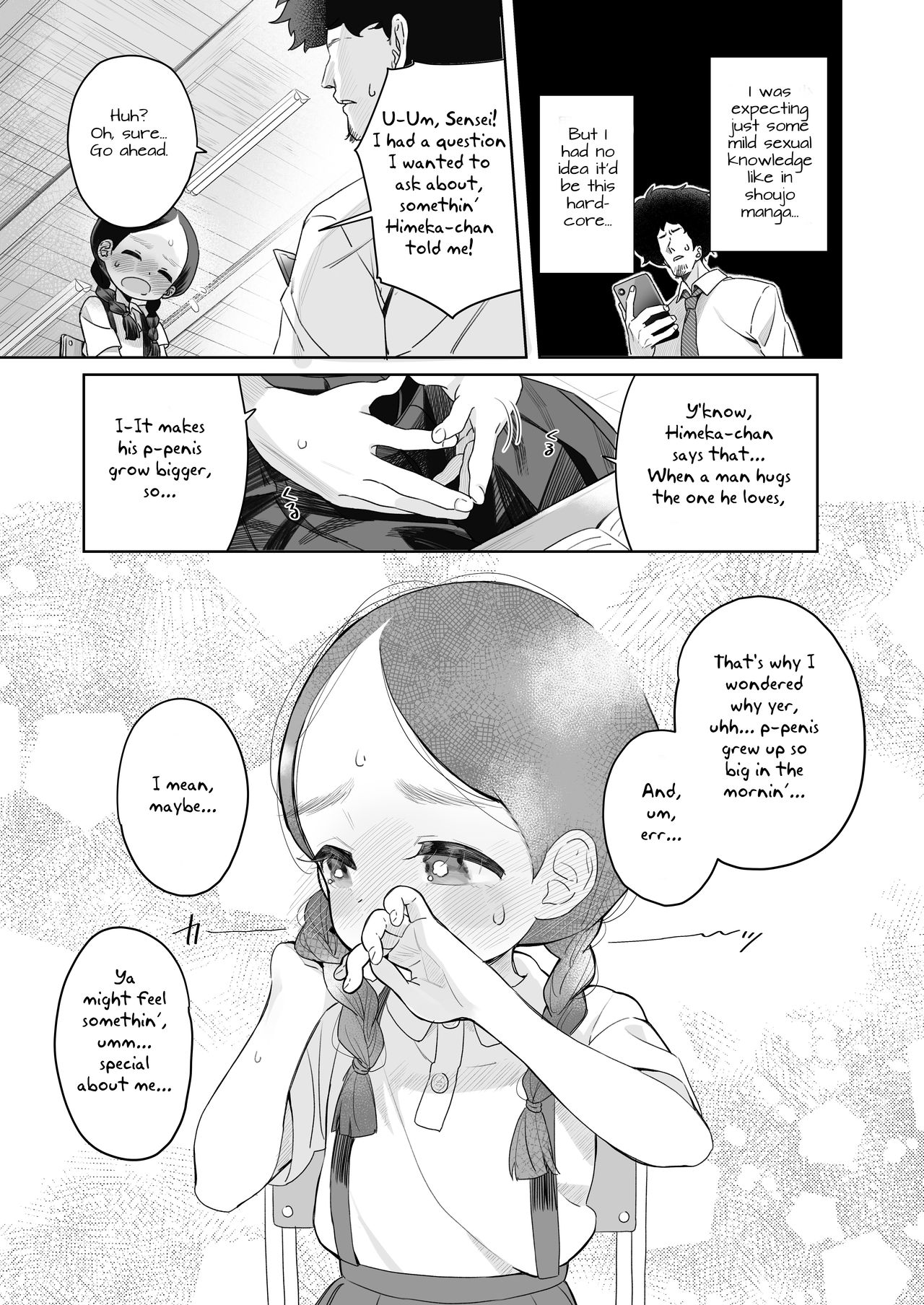 Kyoushi Hitori, Seito Hitori. ~Inaka no Gakkou de Mainichi Ecchi~ page 12 full