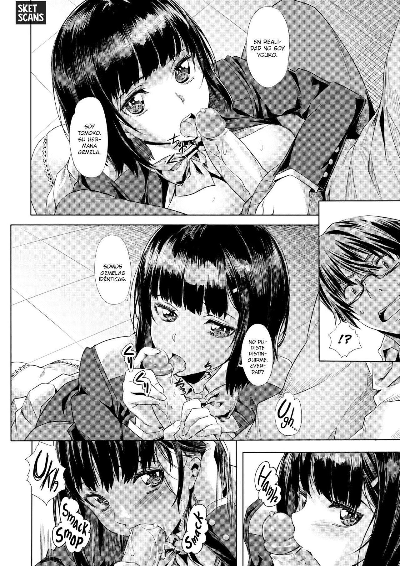 Nibiiro no Tsuki | Luna gris oscuro page 12 full