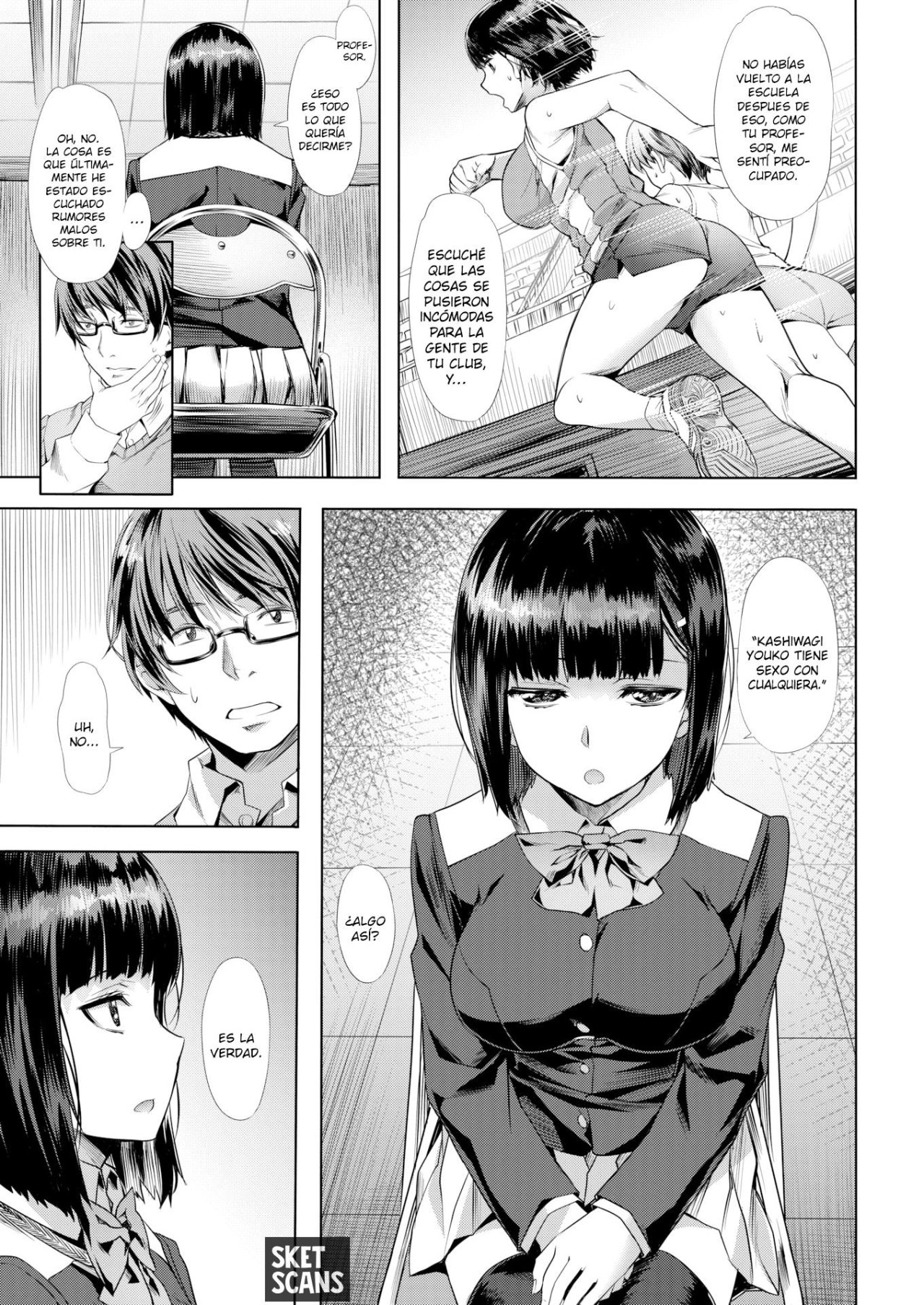 Nibiiro no Tsuki | Luna gris oscuro page 9 full