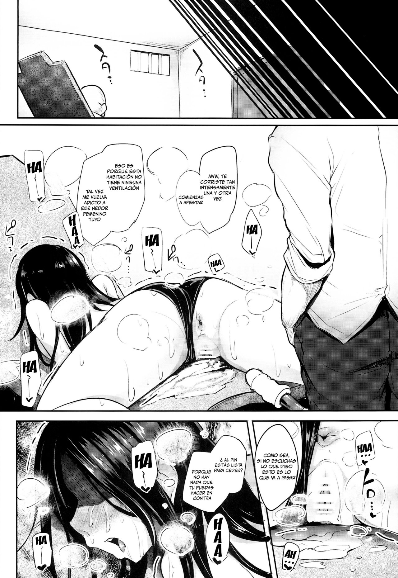 Shinai Max Mattanashi! 2 And 3 | Max Affection System! 2 And 3 page 11 full