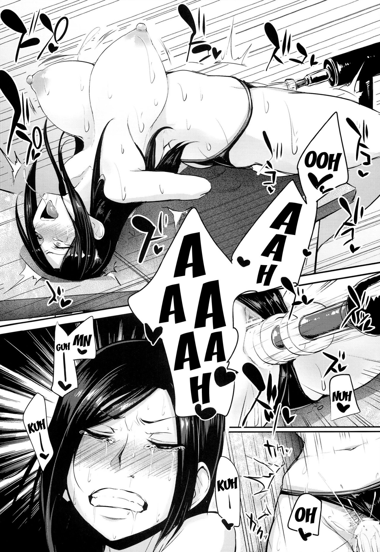 Shinai Max Mattanashi! 2 And 3 | Max Affection System! 2 And 3 page 9 full