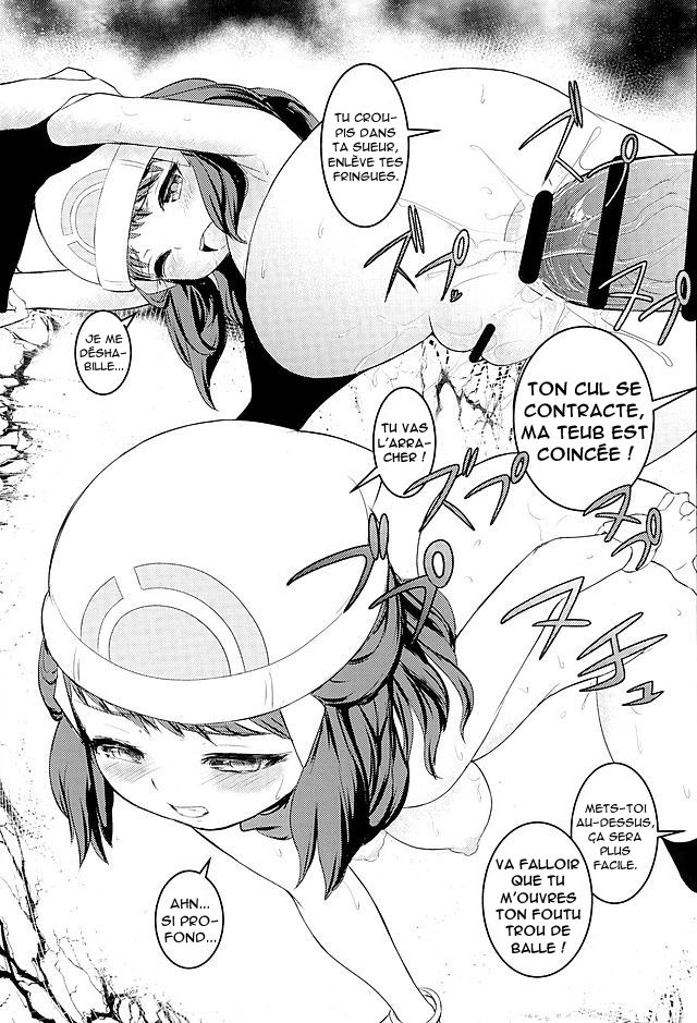 SatoSHI to TakeSHI no Futari wa PuriPuri 3 page 12 full
